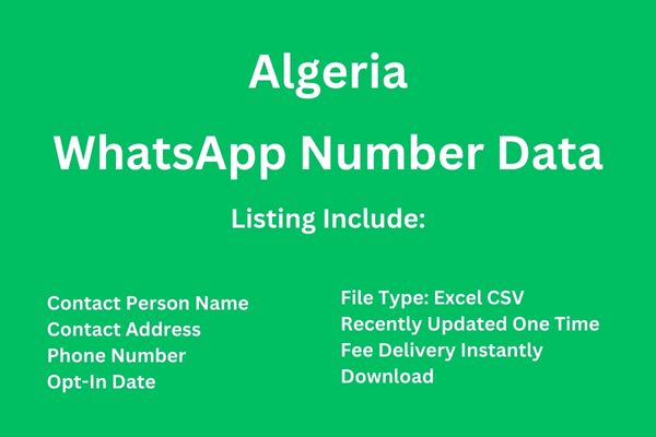 阿尔及利亚 Whatsapp 号码数据库