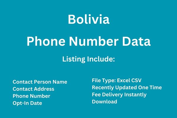 玻利维亚电话号码数据库