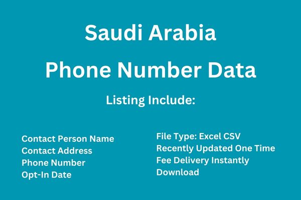 沙乌地阿拉伯电话号码数据库