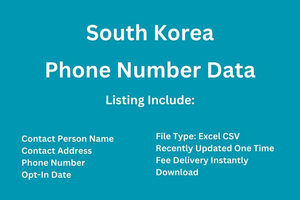 韩国电话号码数据库