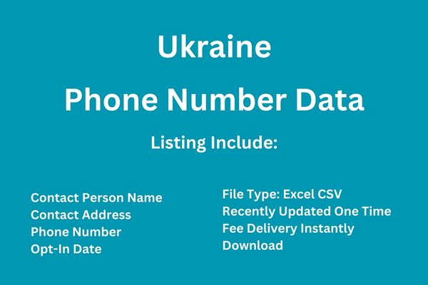 乌克兰电话号码数据库
